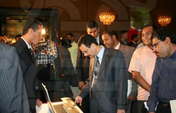 Made in Arab World Competition